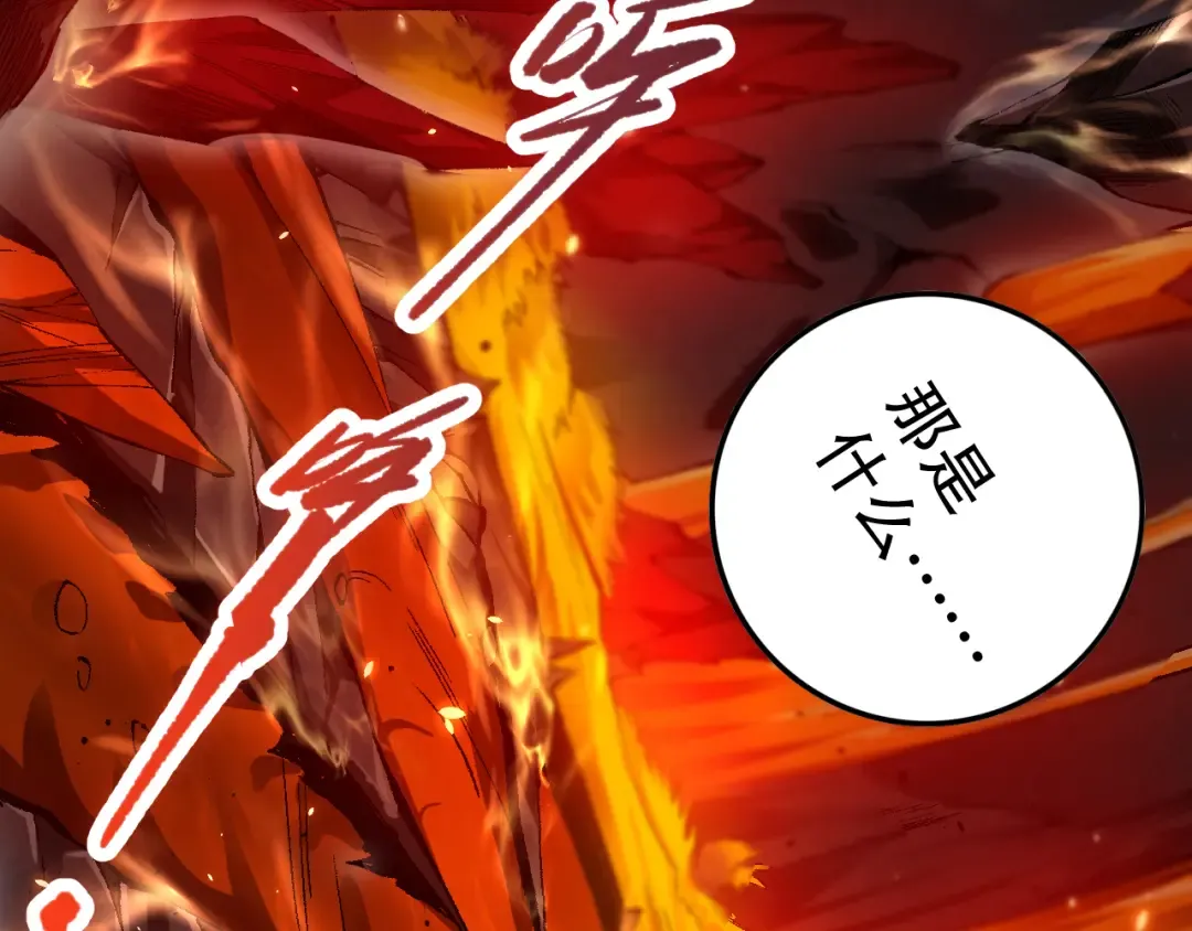 第432页