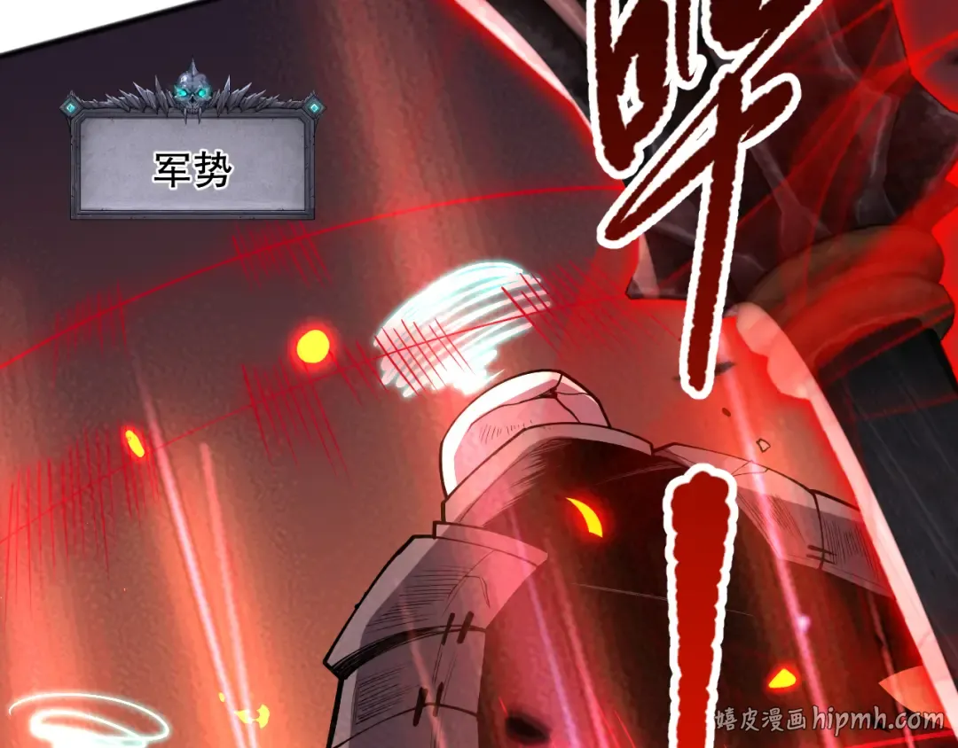 第237页