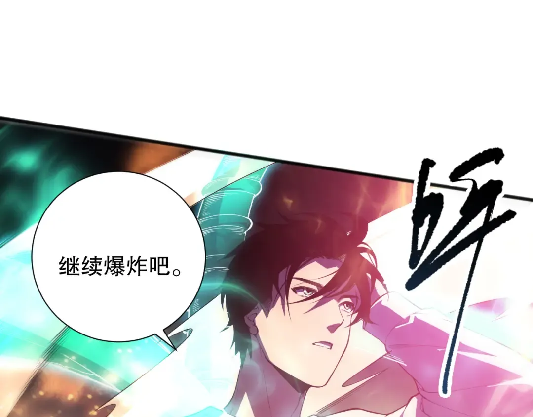 第387页