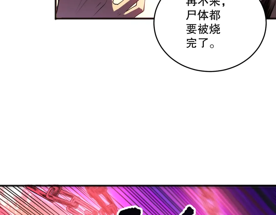 第336页