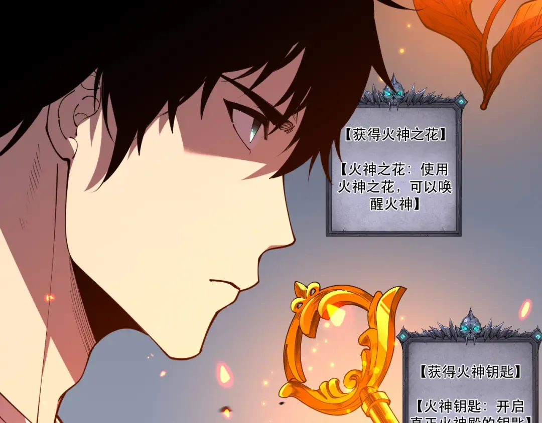 第399页
