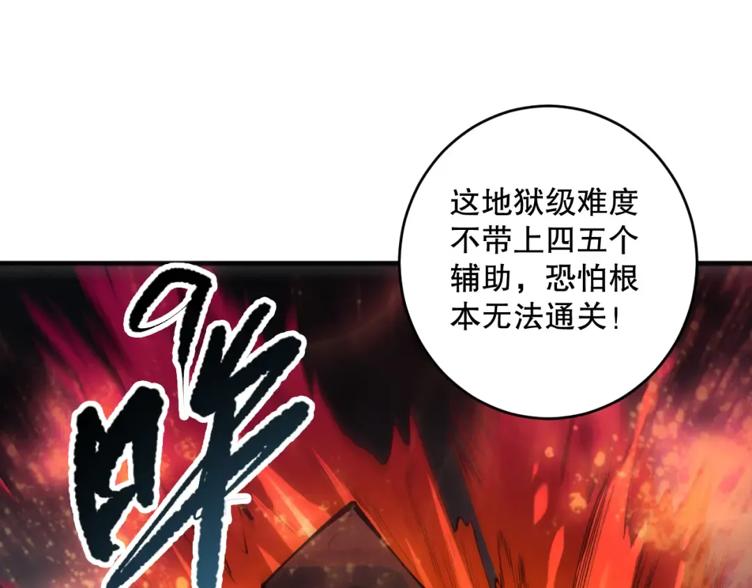 第327页