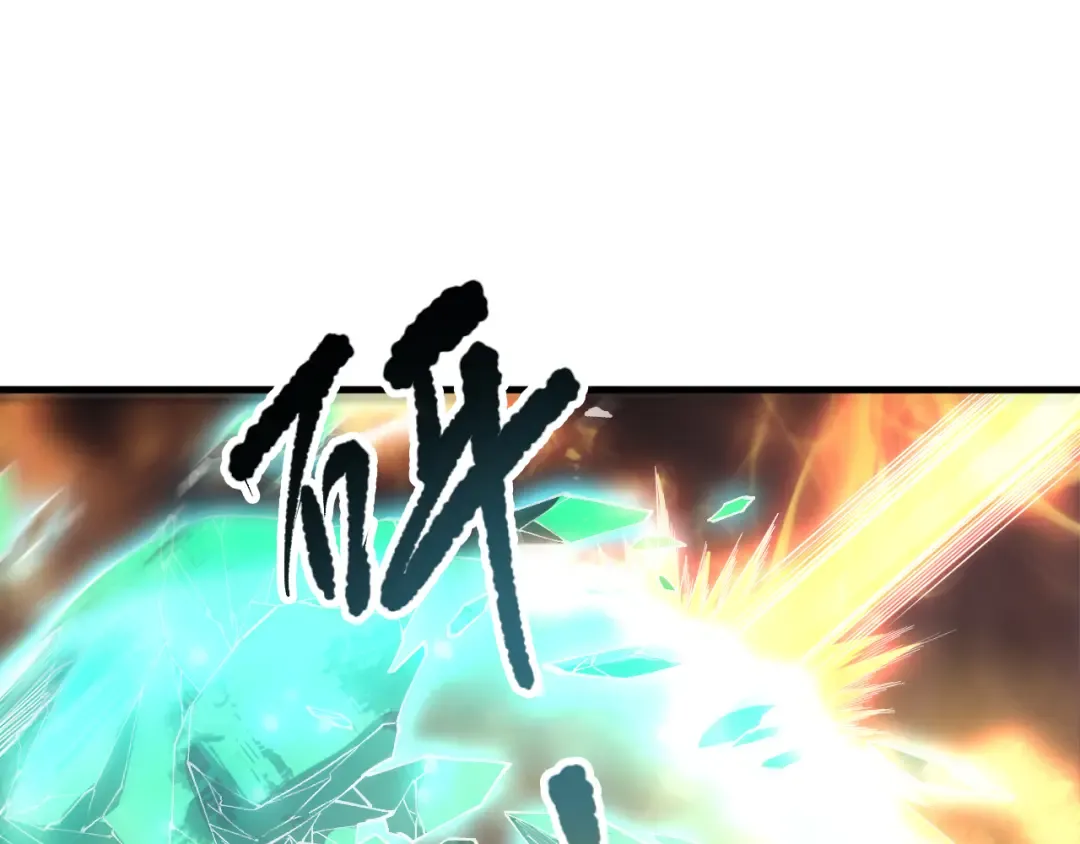 第423页