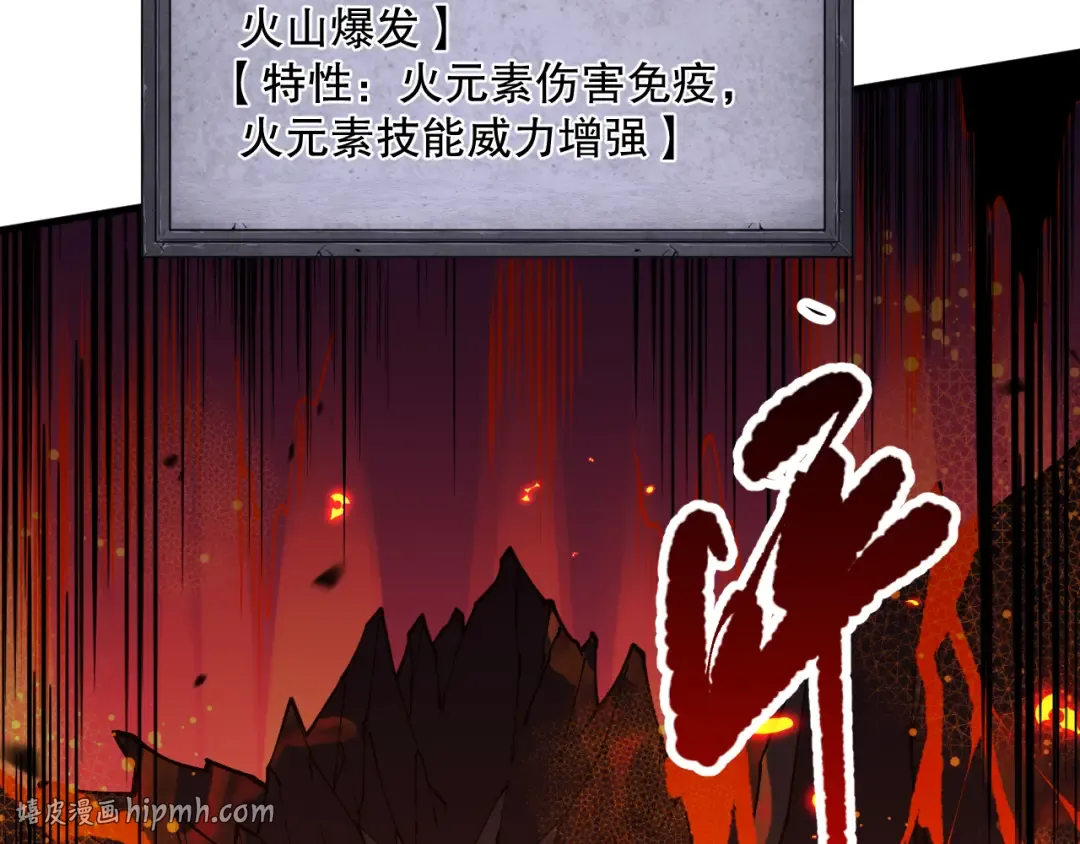 第381页