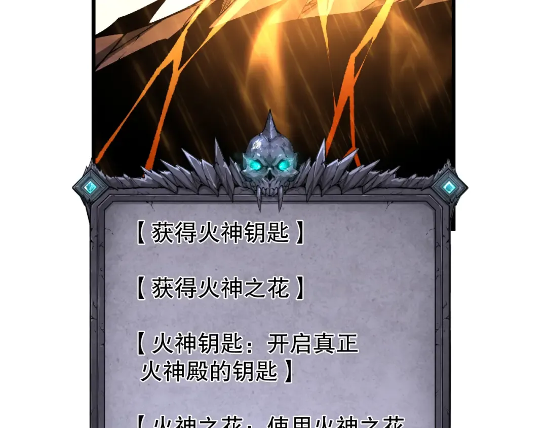 第291页