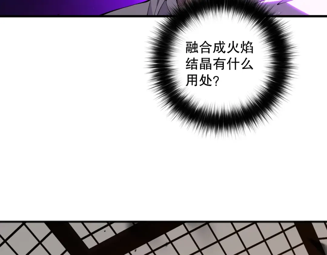 第360页