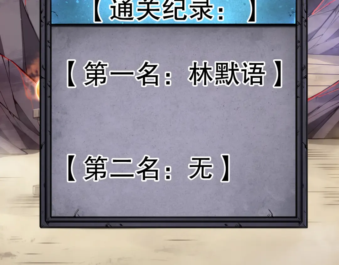 第387页