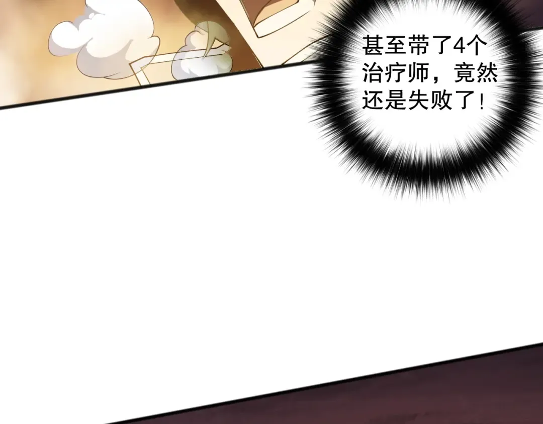 第219页