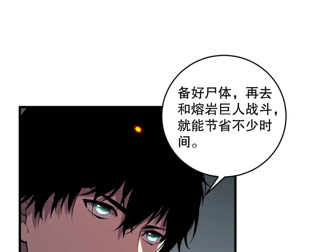 第345页