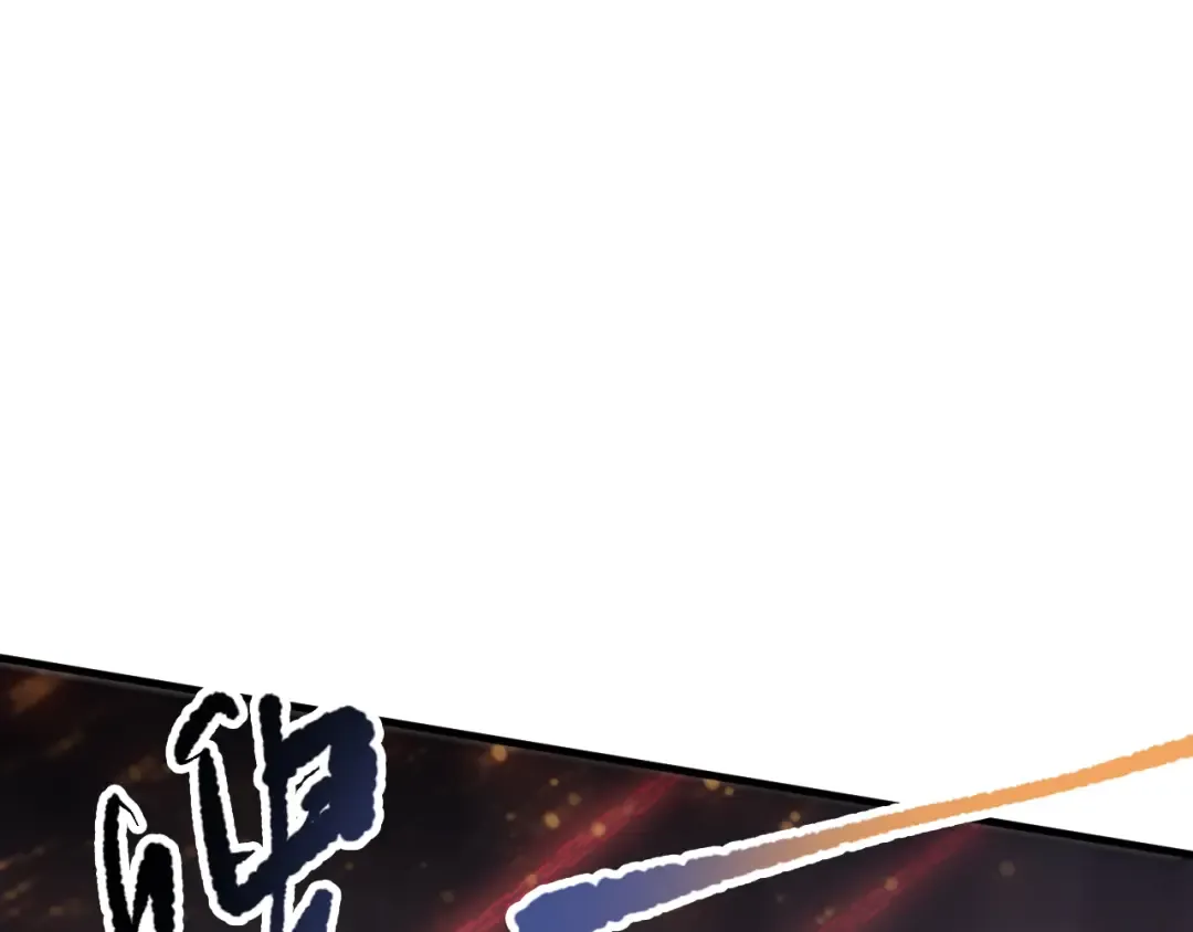 第408页