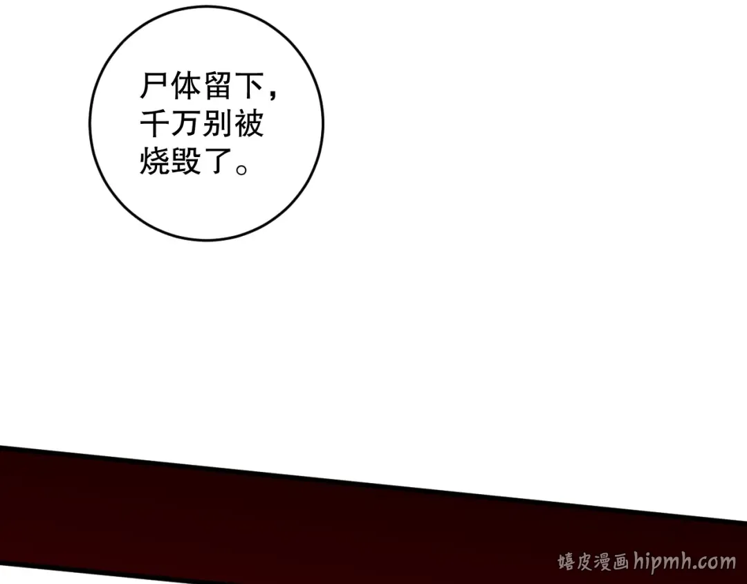 第333页