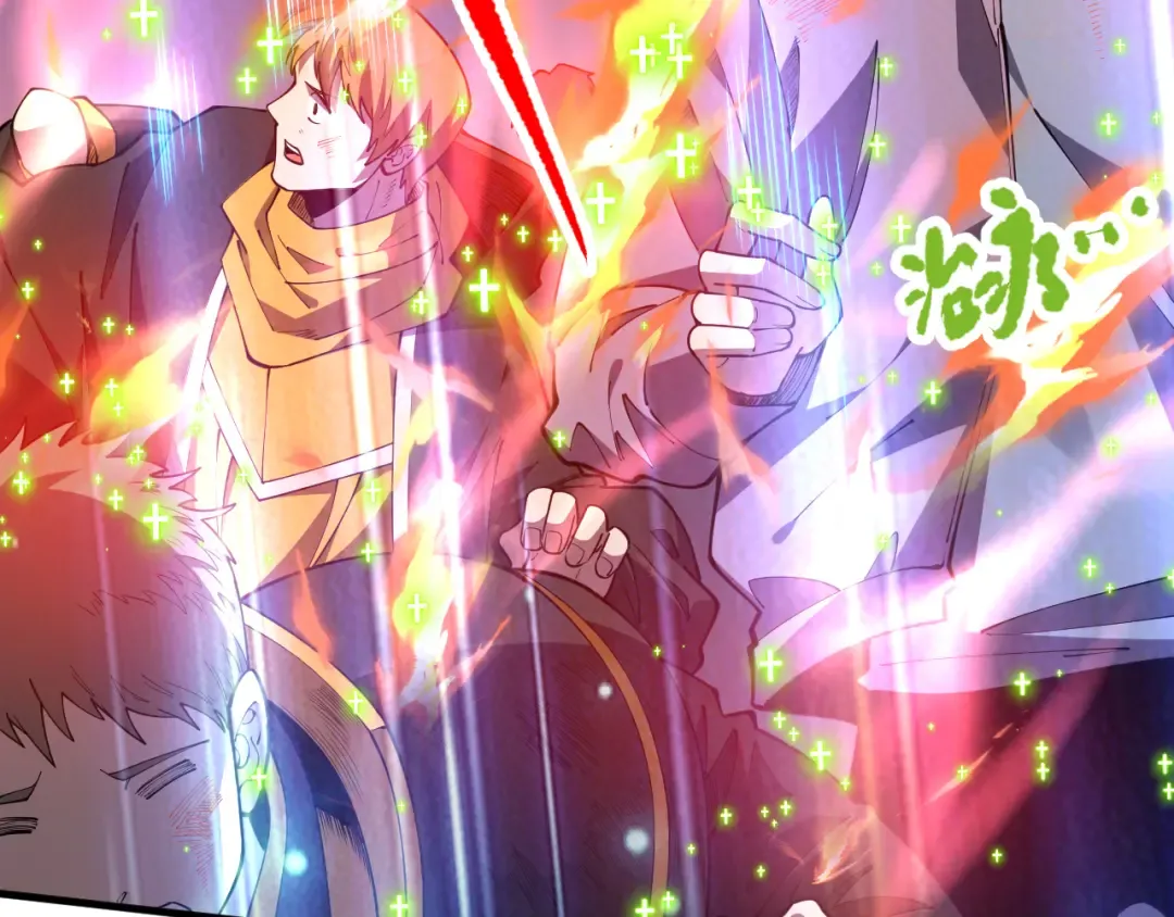 第210页