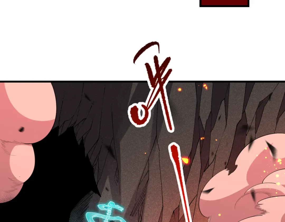 第354页