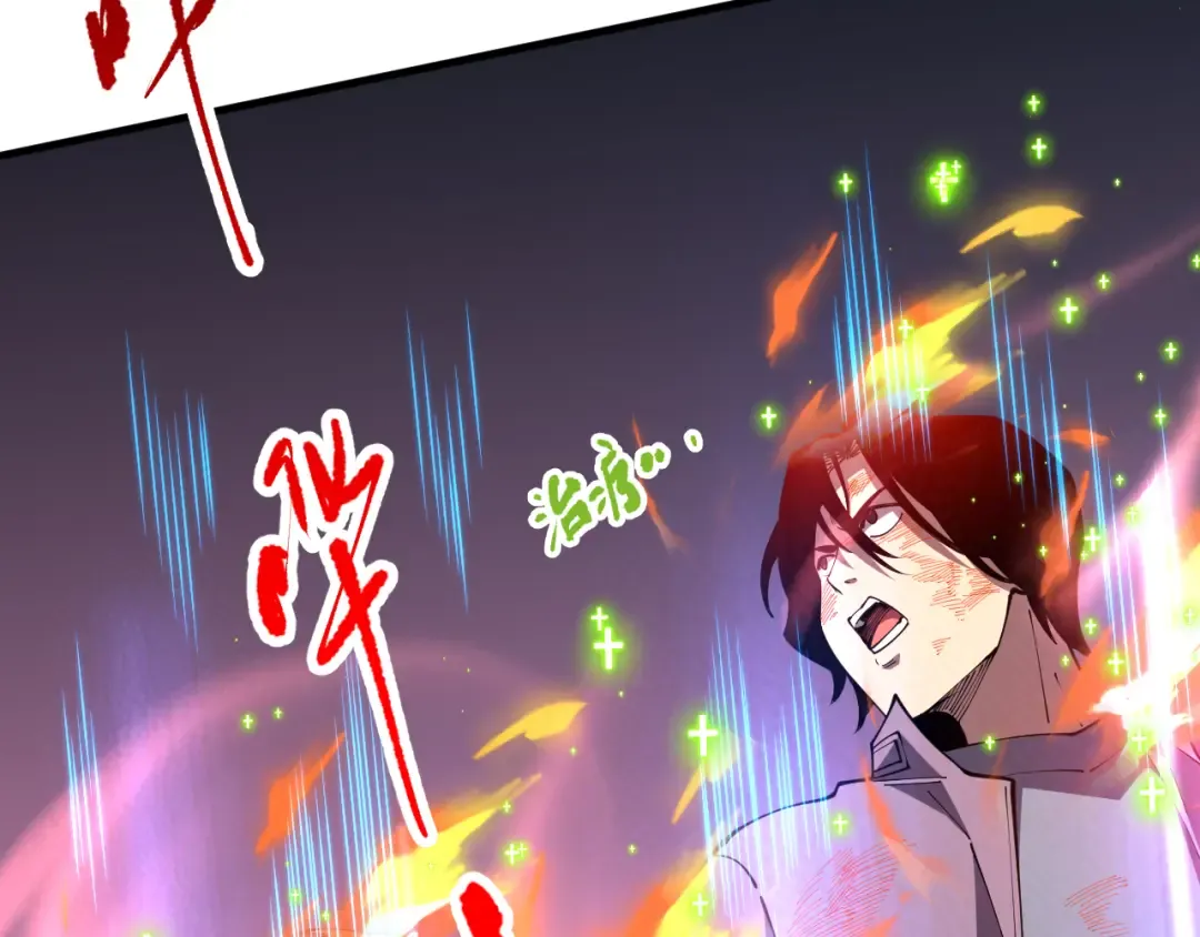 第207页