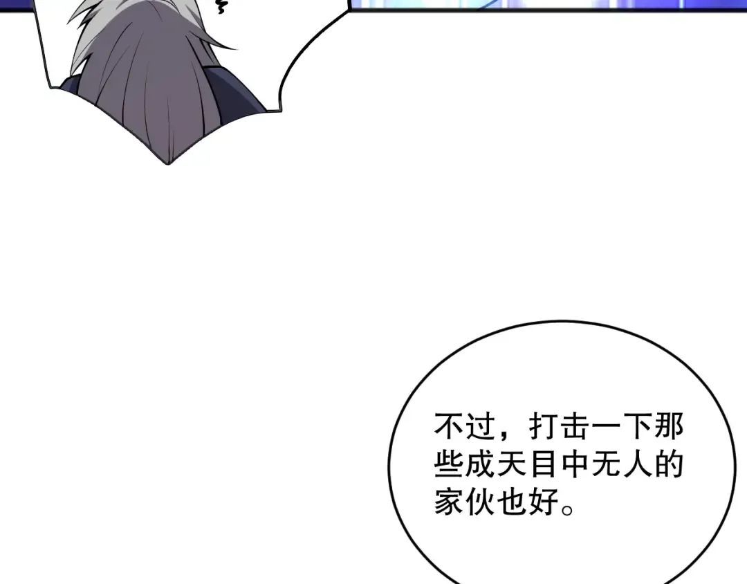 第327页