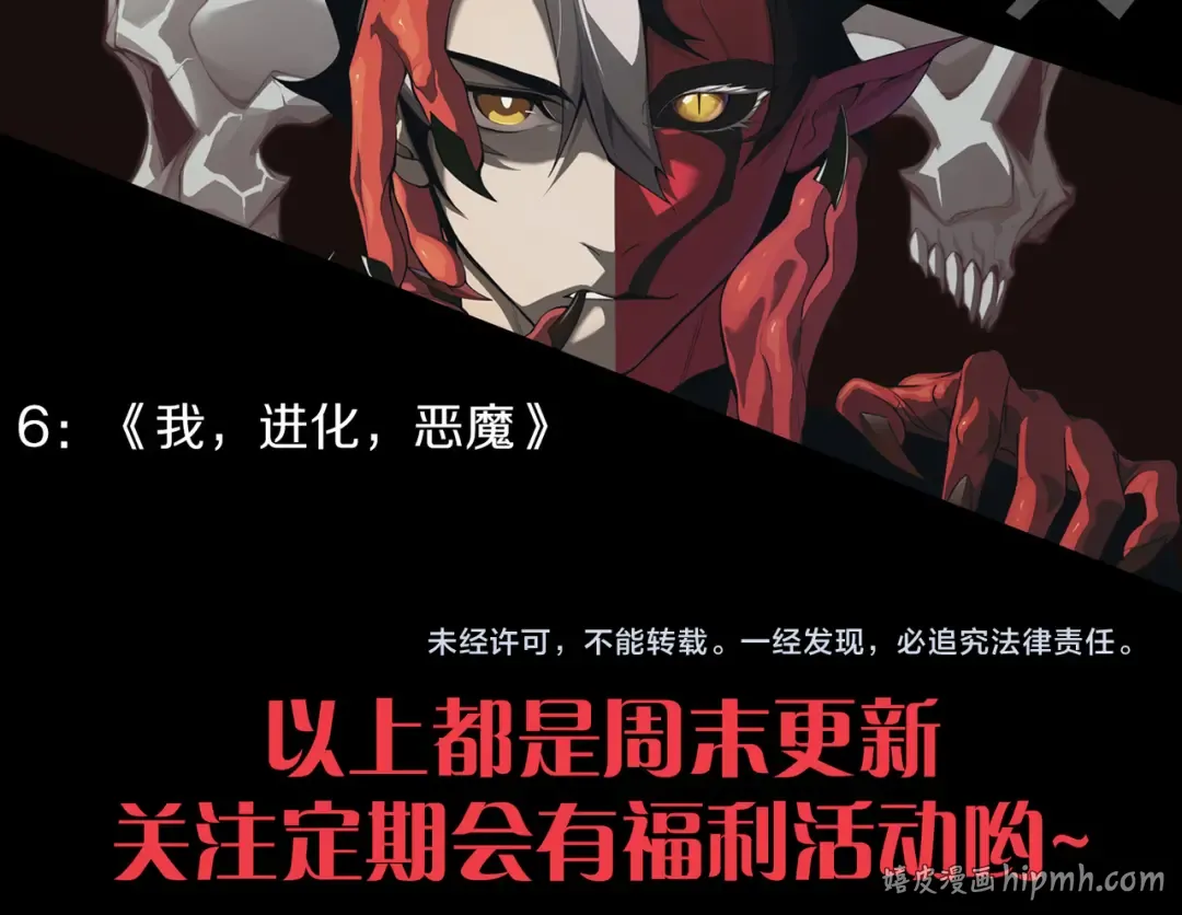 第471页