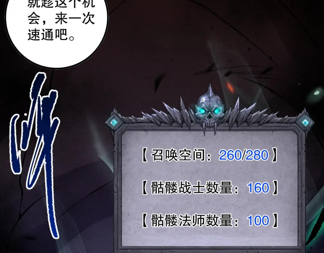 第360页