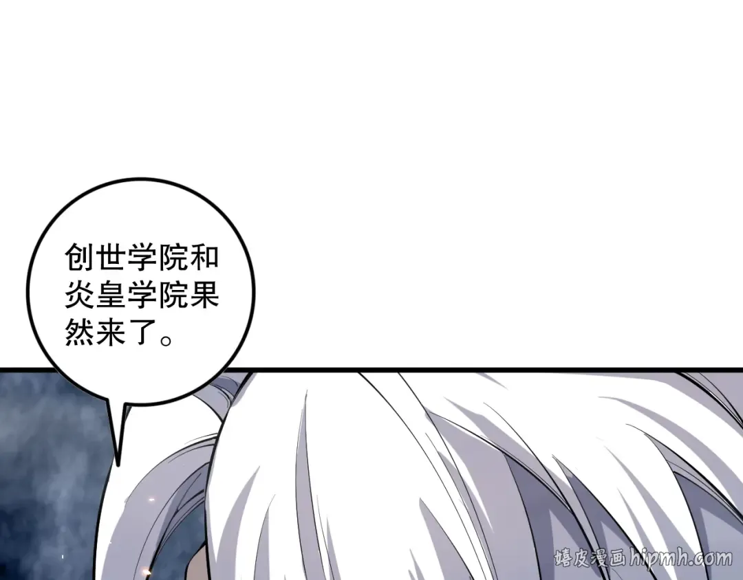 第285页