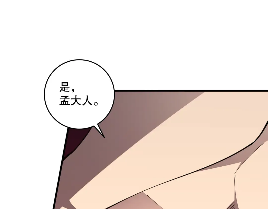 第417页