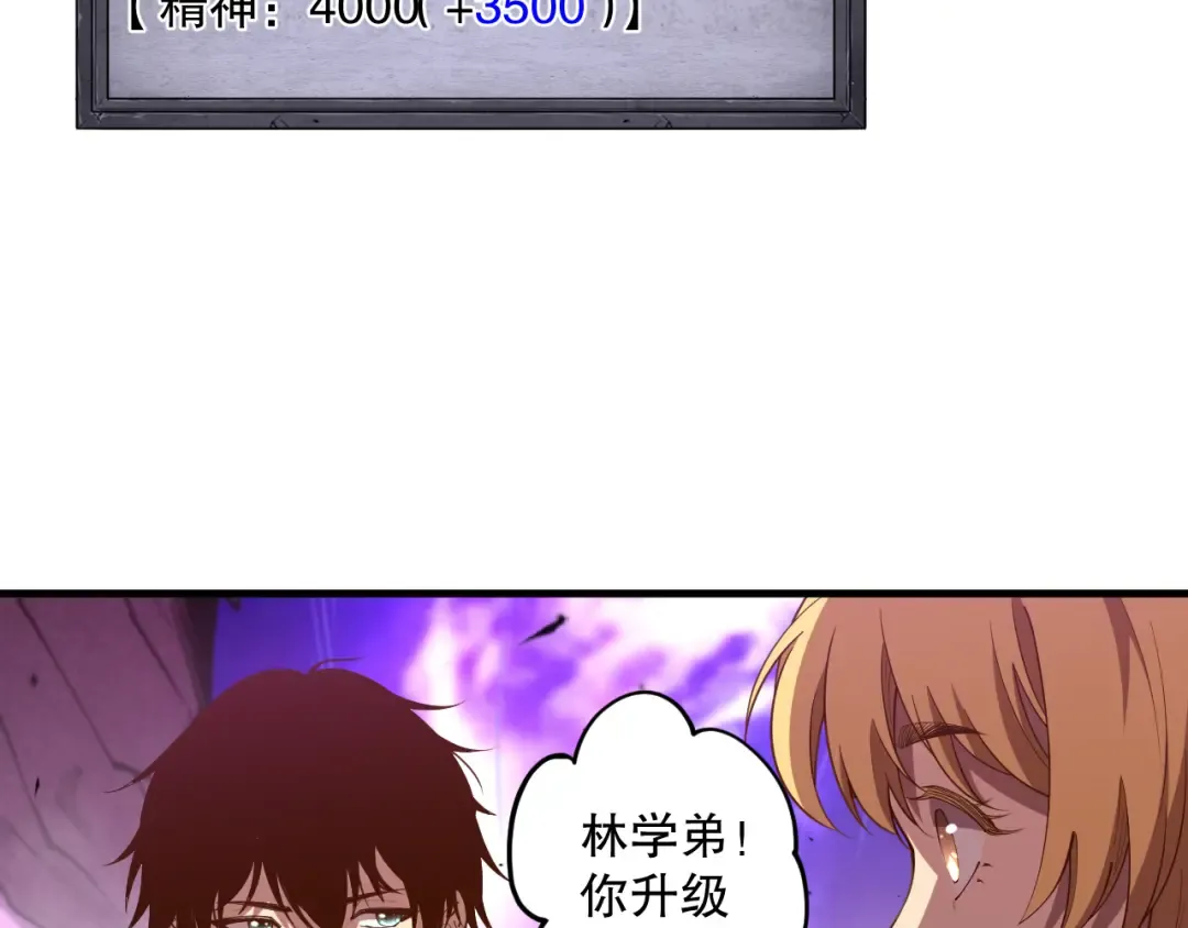 第246页