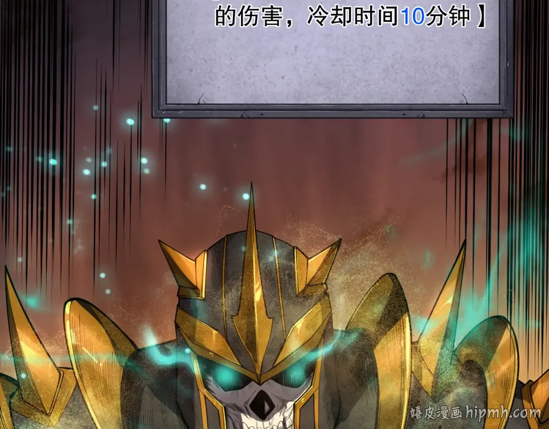 第357页
