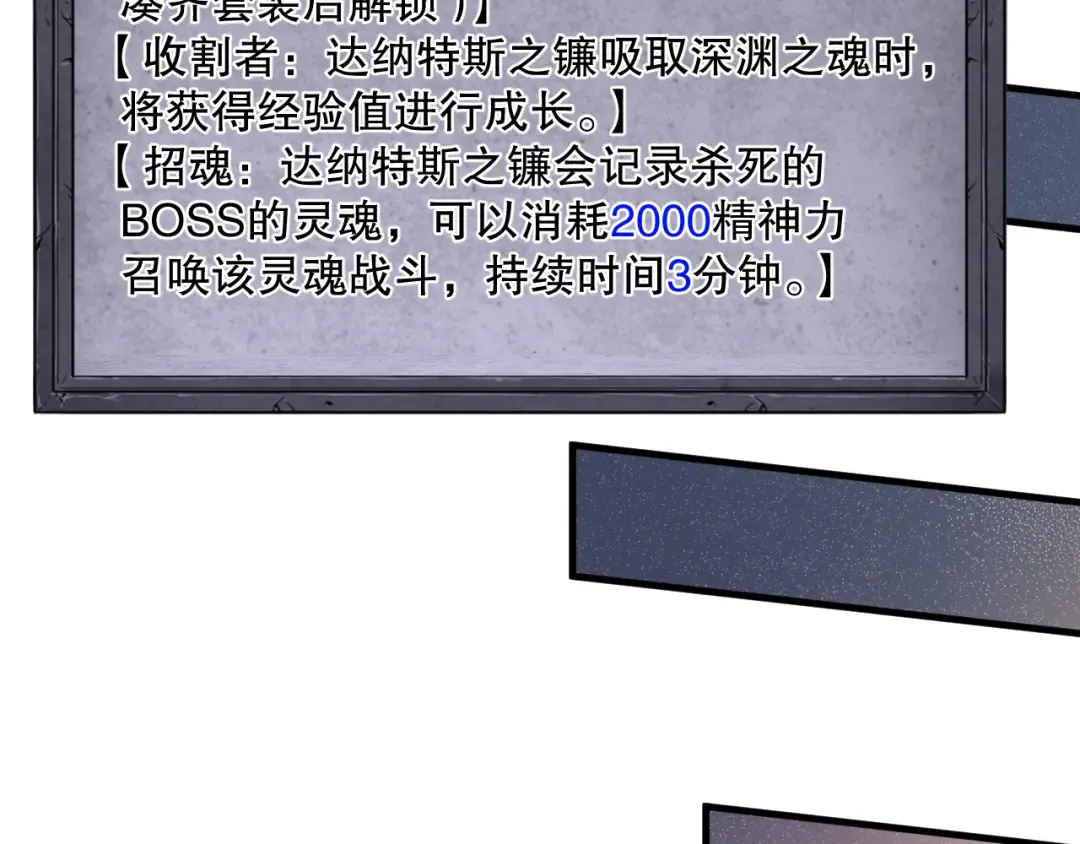 第411页
