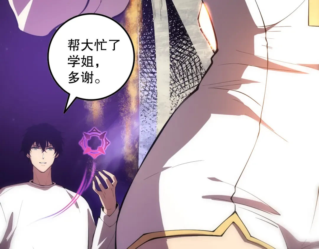 第282页