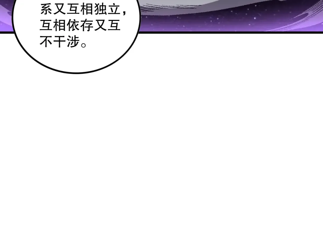 第456页