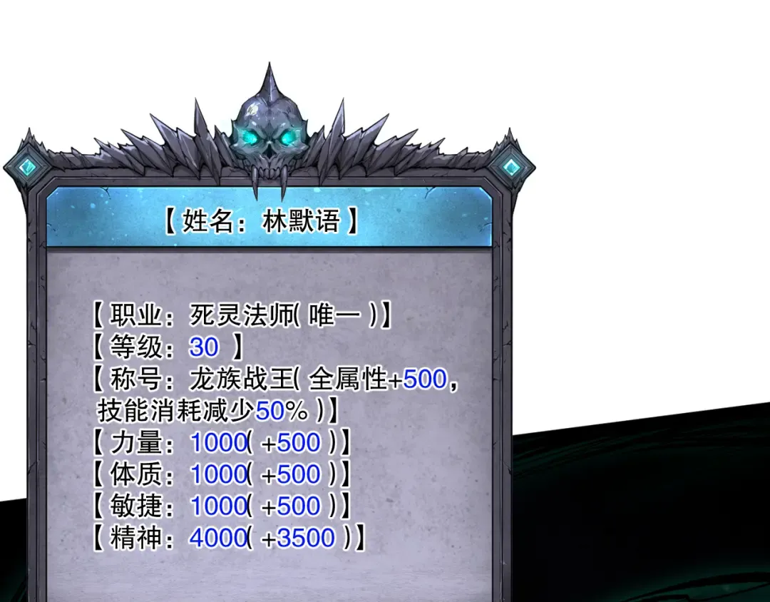 第384页