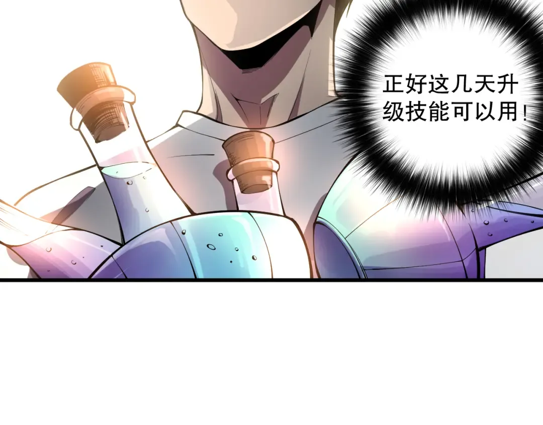 第273页
