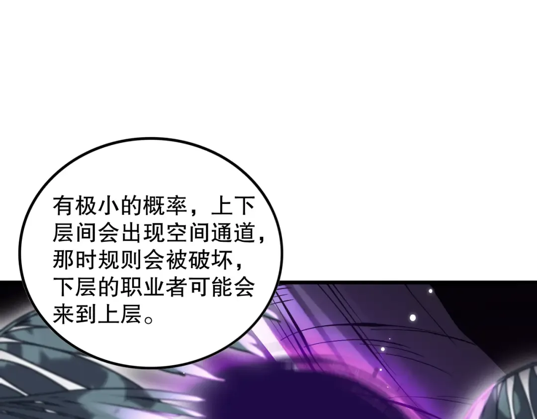 第465页