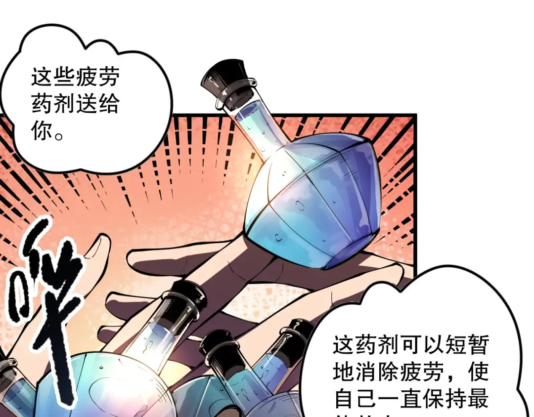 第264页