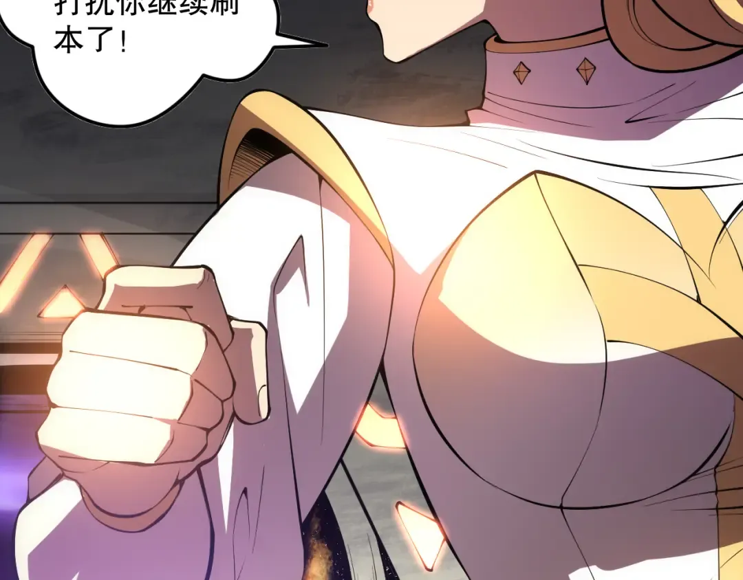 第279页