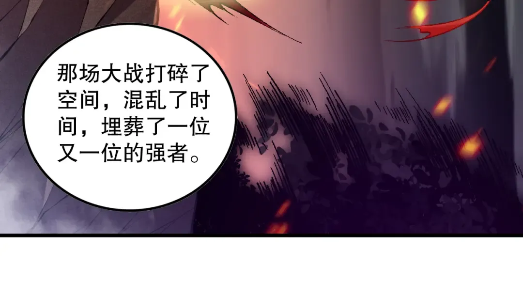 第486页