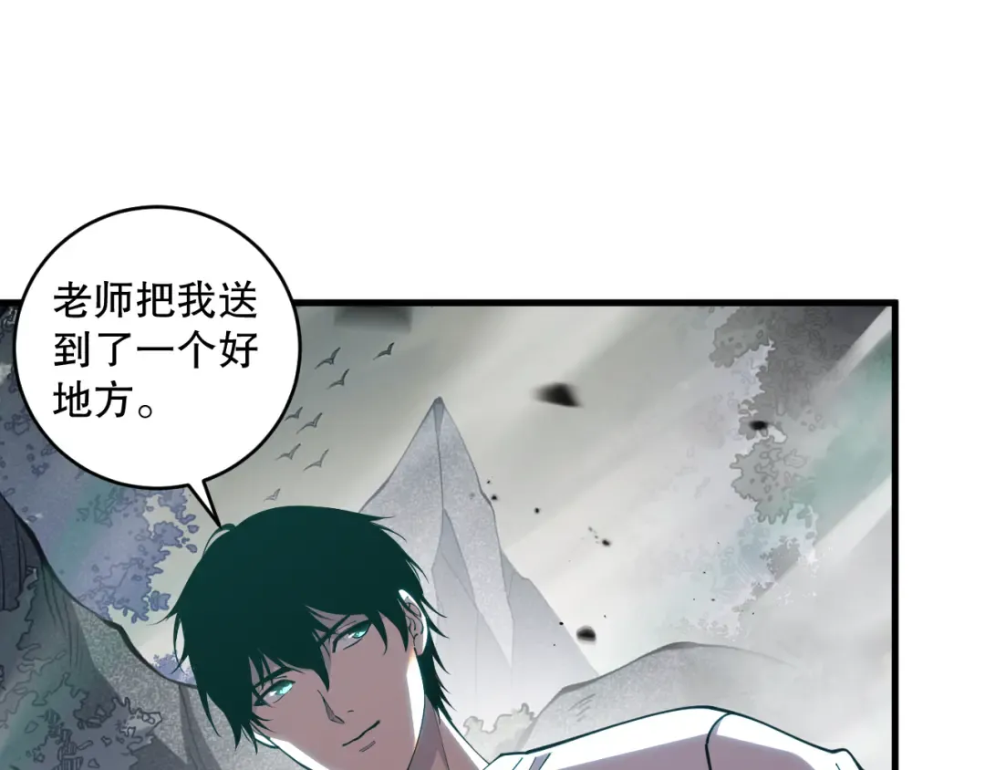 第438页