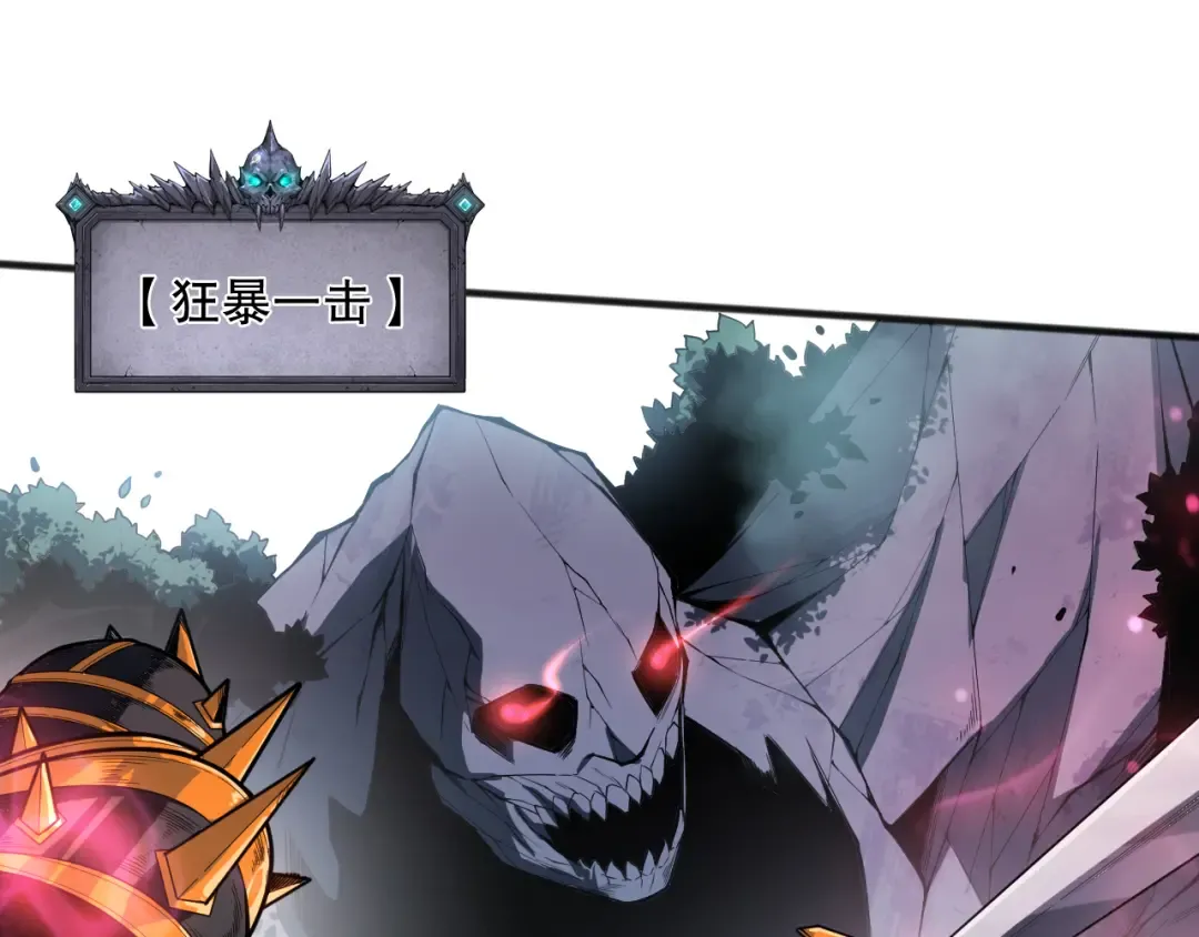第288页