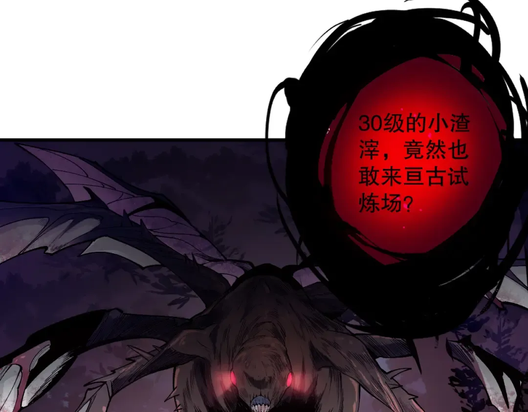 第348页