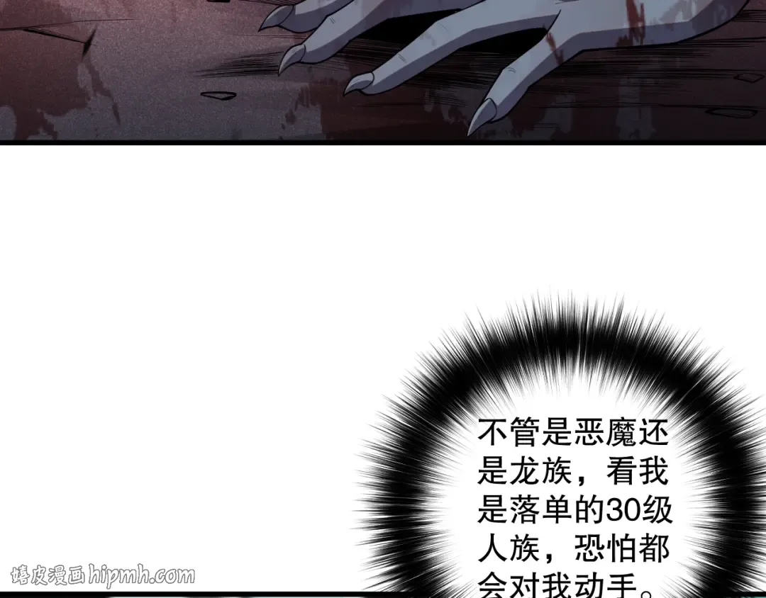 第429页