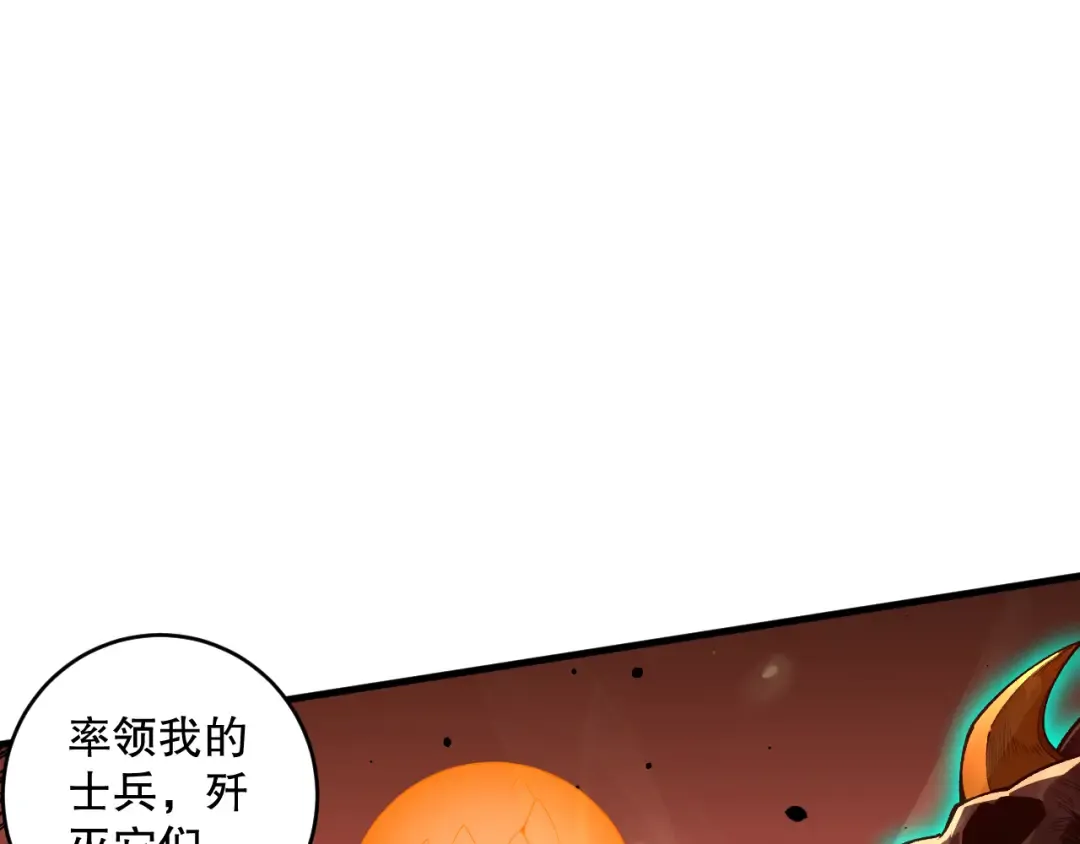 第267页
