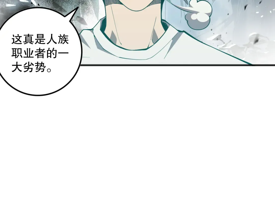 第471页
