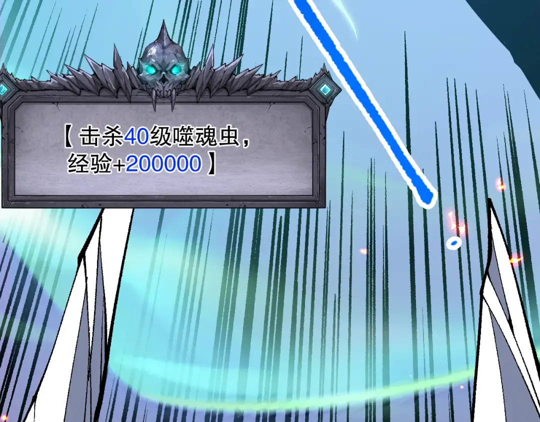第351页