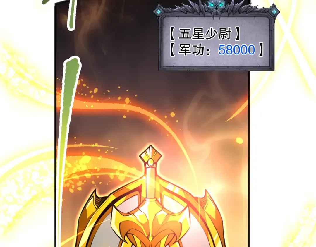 第426页