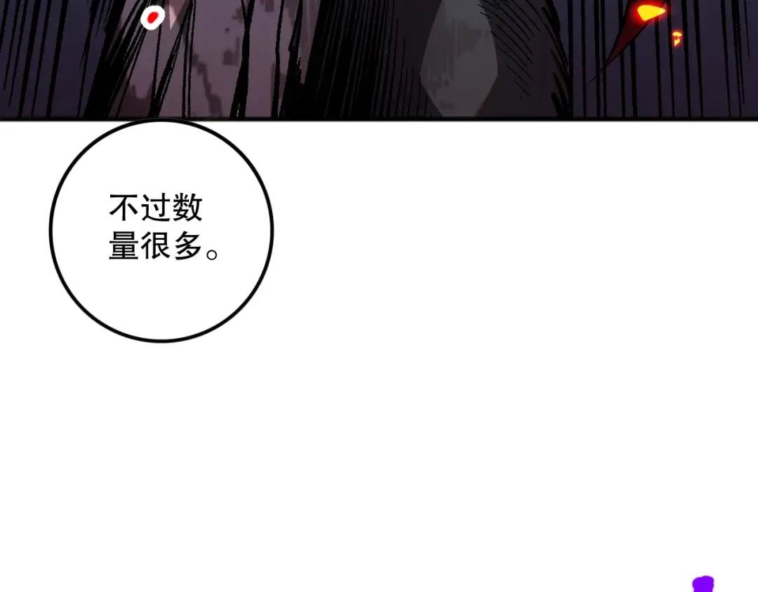 第360页