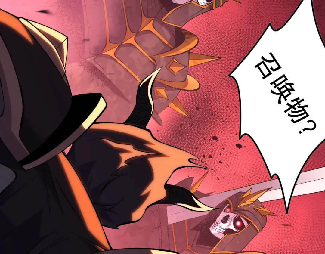 第210页