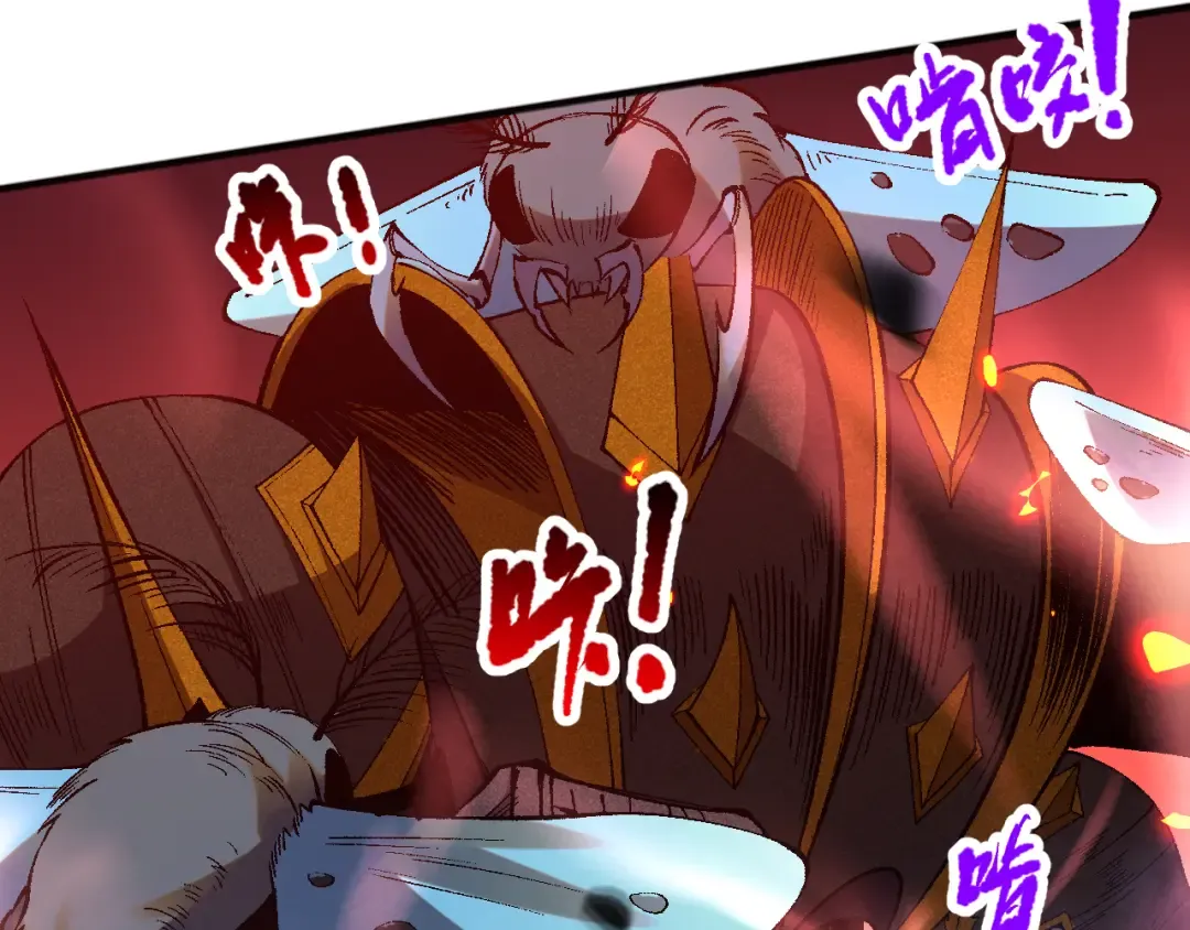 第363页