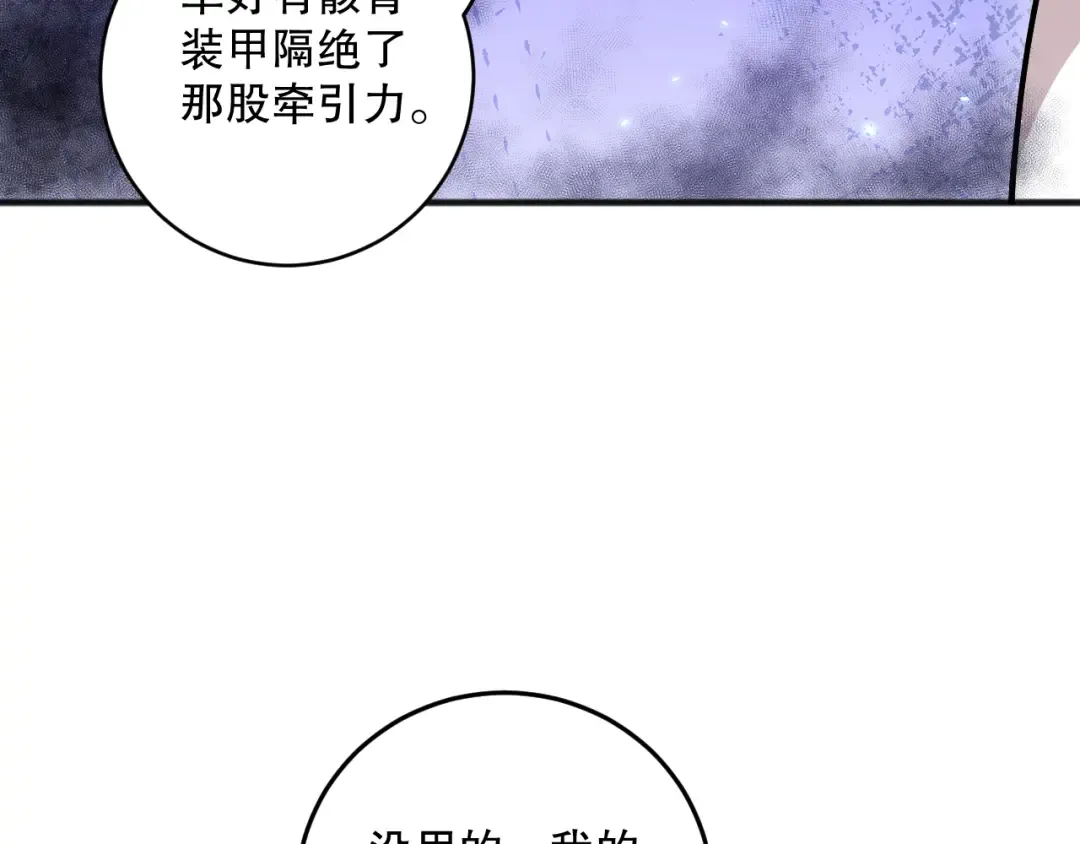 第264页