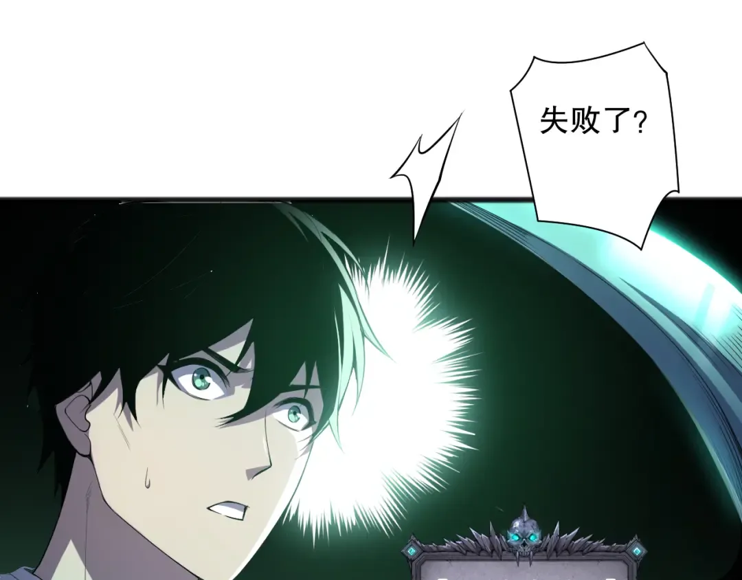 第426页