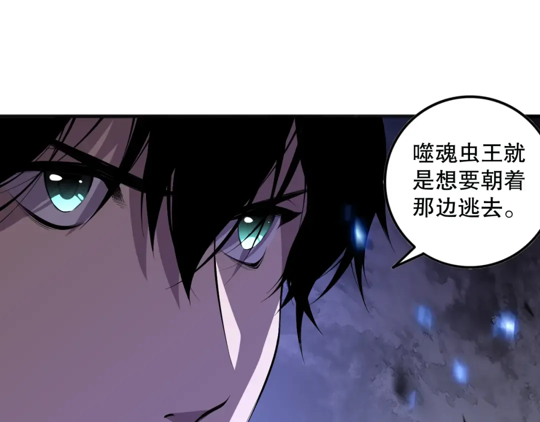 第486页