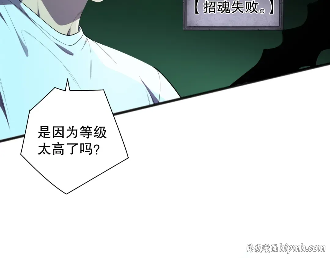 第429页
