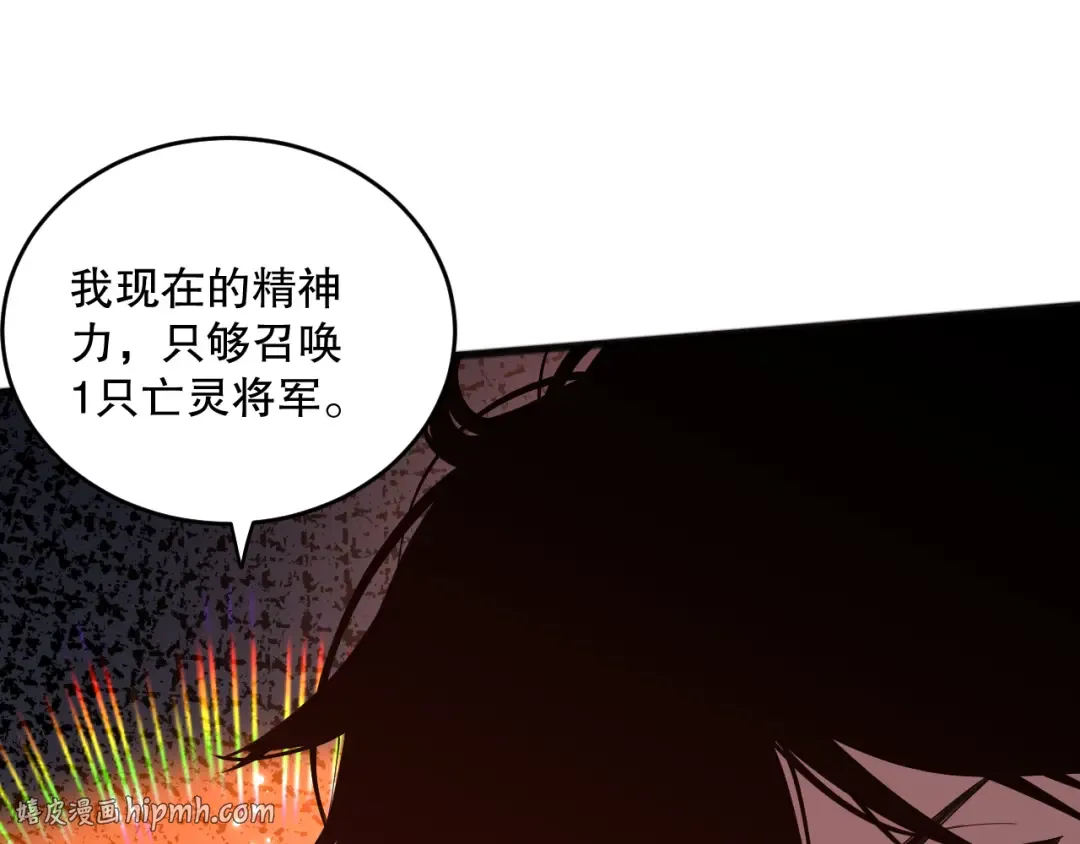 第381页